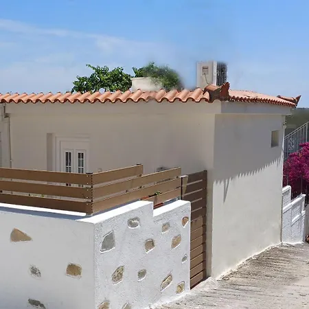 Lemon House Σπίτι διακοπών *