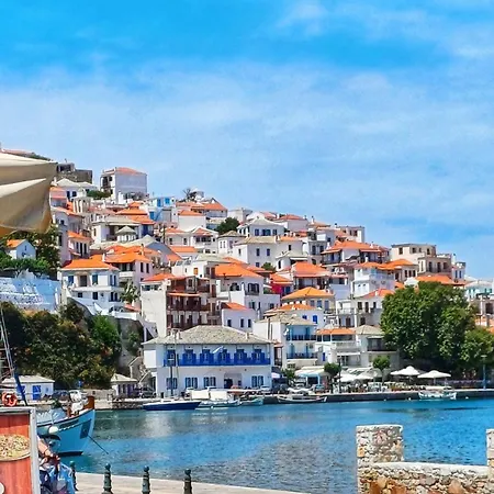 Lemon House Σπίτι διακοπών *
